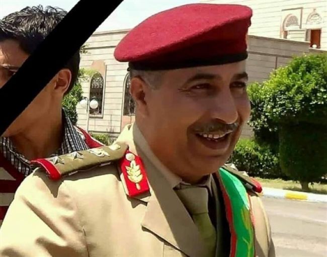 مليشيا الحوثي تعترف بمصرع قائد عسكري رفيع وهو يقاتل في صفوفها