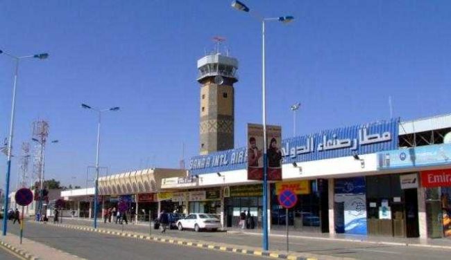 هبوط طائرة خاصة بمطار صنعاء وتكتم وتشديد كبير في المكان عقب الهبوط